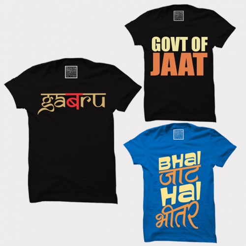 Bhai Jaat Hai Bhittar + Govt. Of Jaat + Gabaru 100% Cotton Round Neck " Medium Size" Haryanvi Combo Tees