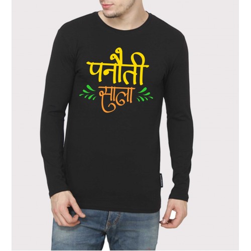 Panauti Shala  Desi Full Sleeve 100% Cotton Round Neck T shirt