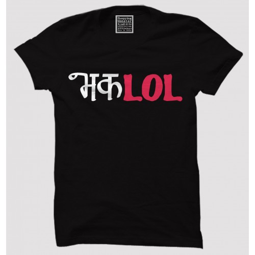 Bhaklol 100% Cotton Half Sleeve Desi Round Neck T-Shirt
