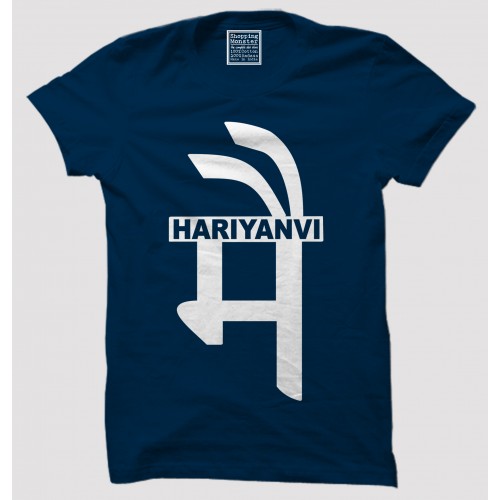 Mai Haryanavi 100% Cotton Half Sleeve Desi Round Neck T-Shirt