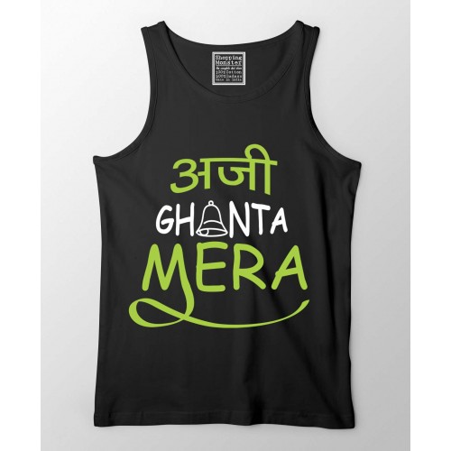 Aji Ghanta Mera 100% Cotton Desi Stretchable Tank Top