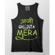 Aji Ghanta Mera 100% Cotton Desi Stretchable Tank Top