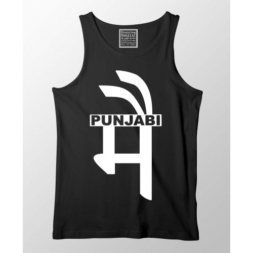 Mai Punjabi 100% Cotton Desi Stretchable Tank Top