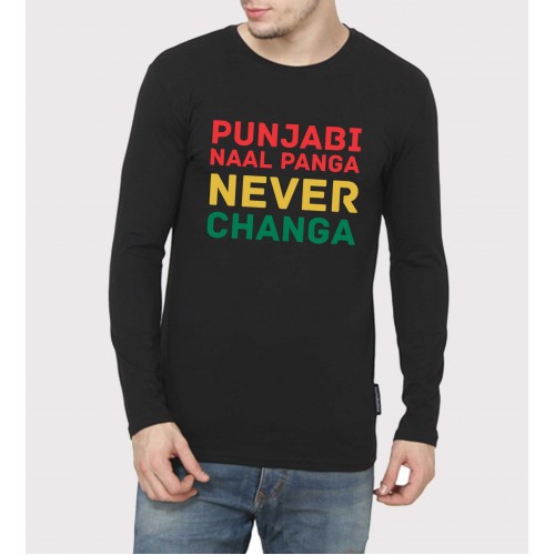 Punjabi Naal Punga Full Sleeve 100% Cotton Round Neck T shirt