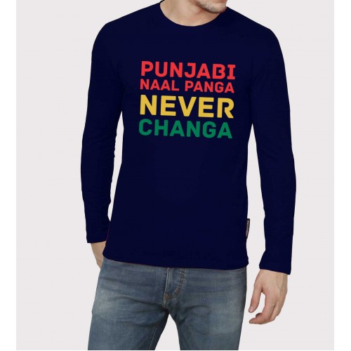 Punjabi Naal Punga Full Sleeve 100% Cotton Round Neck T shirt
