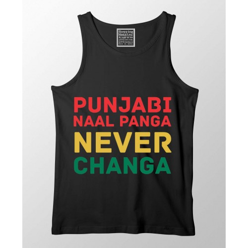 Punjabi Naal 100% Cotton Stretchable Punjabi Tank Top