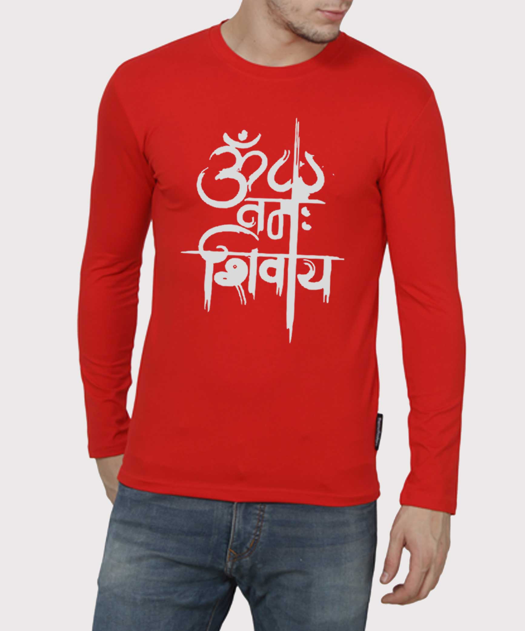 Lord Shiv (Mahadev) Religious T Shirts Religious T Shirts | Online