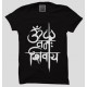 Om Namah Shivaya Religious T Shirts
