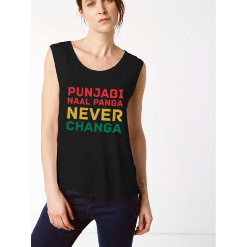 Punjabi Naal Punga Never 100% Cotton Women Stretchable tank top/Vest