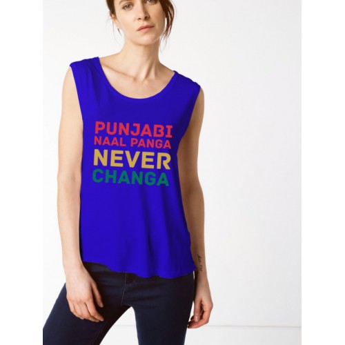 Punjabi Naal Punga Never 100% Cotton Women Stretchable tank top/Vest