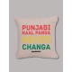 Punjabi Never Panga Cushion Cover