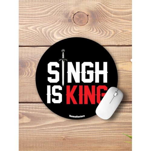 Sing Is King Mouse Pad