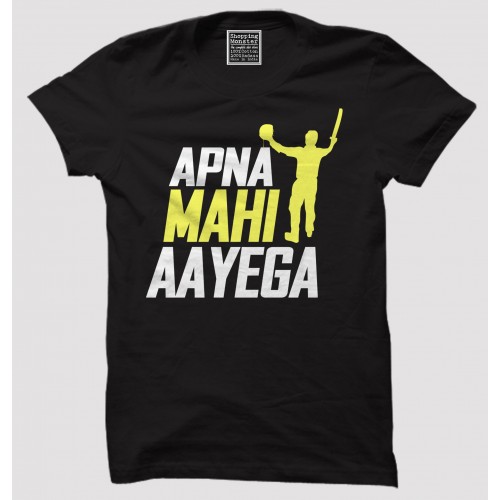 Apana Mahi Ayega 100% Round Neck Half Sleeve Trending T shirt