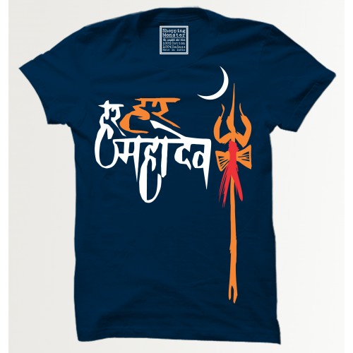 Har Har Mahadev With Trishul Religious T Shirts