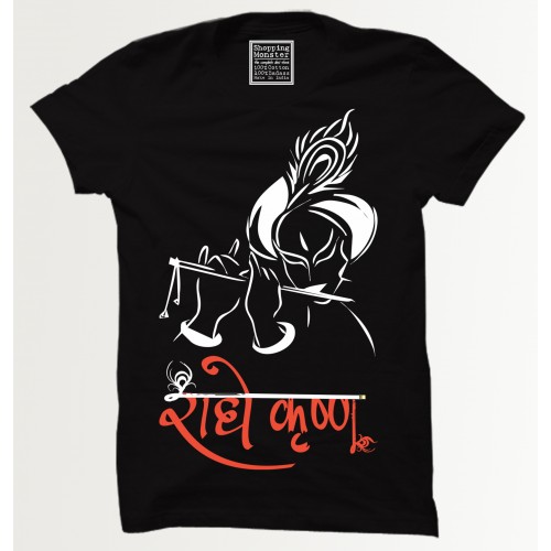 Radhe Krishna With Flute Face Lord Krishna Religious 100% Cotton Round Neck Half SleeveT Shirts
