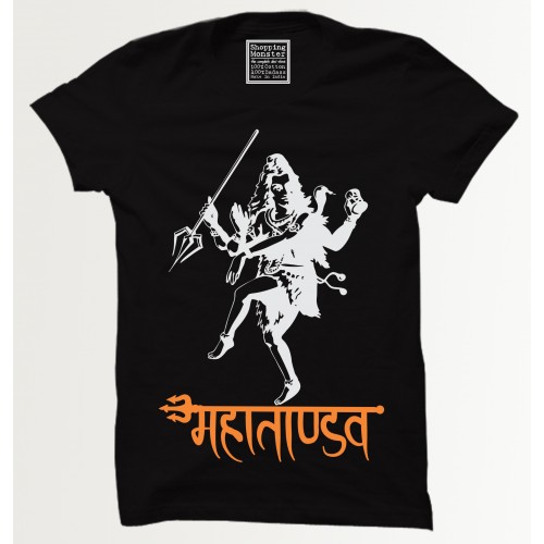 Mahatandav Lord shiva Religious T Shirts