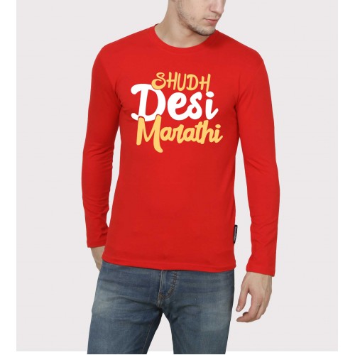 Sudh Desi Marathi  100% Cotton Round Neck Full Sleeve Maratha T-shirt