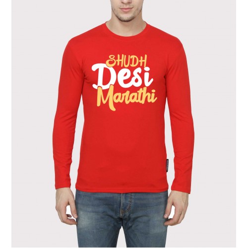 Sudh Desi Marathi  100% Cotton Round Neck Full Sleeve Maratha T-shirt