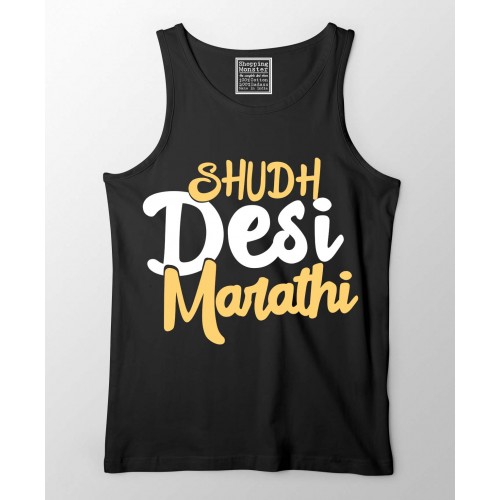 Sudh Desi Marathi 100% Cotton Maratha Stringers/Vests