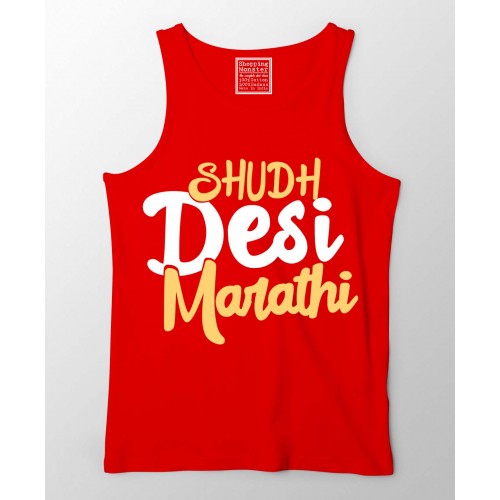 Sudh Desi Marathi 100% Cotton Maratha Stringers/Vests