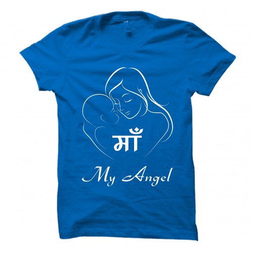 Maa (Mother) My Angel Round Neck Pure Cotton T Shirts