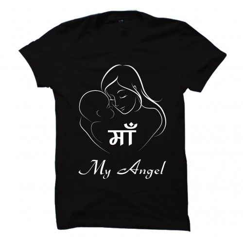 Maa (Mother) My Angel Round Neck Pure Cotton T Shirts