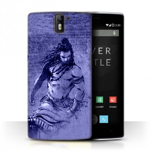 Lord Shiva Printed Cover Case For Oneplus One