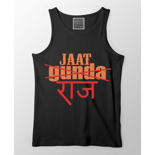 Jugni Jaat Di + Jaat Gunda Raaz + Dear Fat  100% Cotton " Medium Size " Haryanvi Combo Tank Top