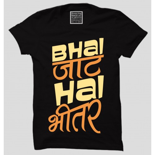 Bhai Jaat Hai Bhittar + Swag Jaat Da + Gabaru 100% Cotton Round Neck "Medium Size " Haryanvi Combo Tees