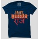 Jaat Raaj 100% Cotton Round Neck Half Sleeve T shirt
