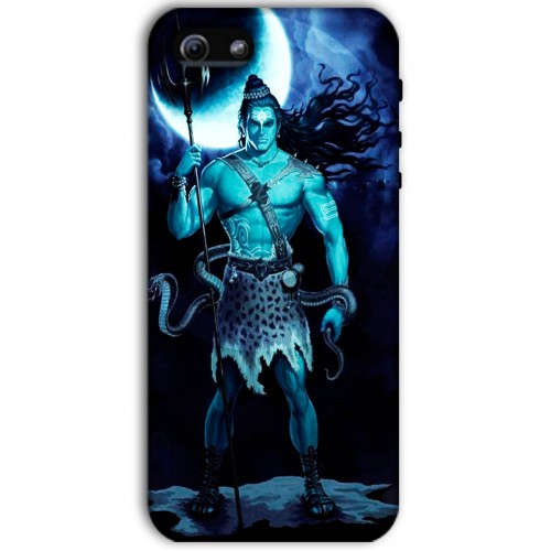 I Phone 5/5s Mobile Case Cover Of Lord Shiva _ 1