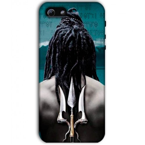 I Phone 5/5s Mobile Case Cover Of Lord Shiva _ 3