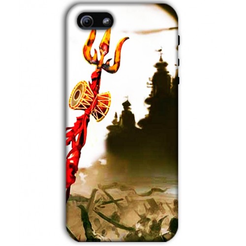 I Phone 5/5s Mobile Case Cover Of Lord Shiva _ 4