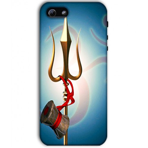 I Phone 5/5s Mobile Case Cover Of Lord Shiva _ 9
