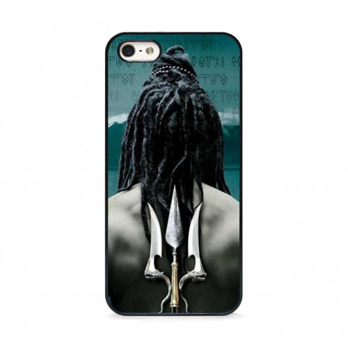 Lord Shiva Iphone 4 Printed Cover Case